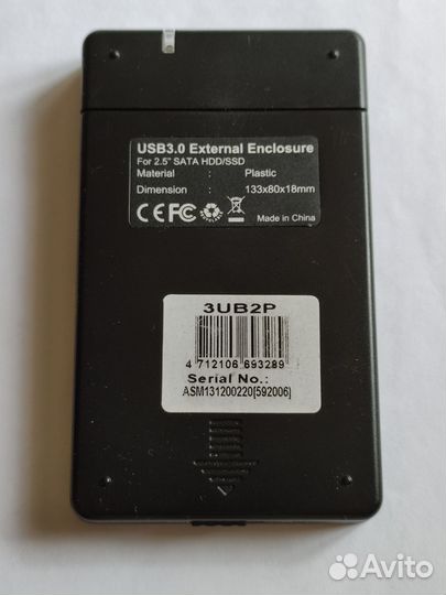 Внешний жесткий диск seagate 250 Гб