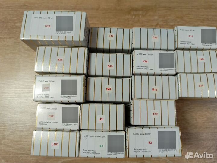 Парфюмерная вода