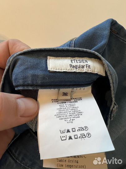 Мужские джинсы 36 размер Cerruti