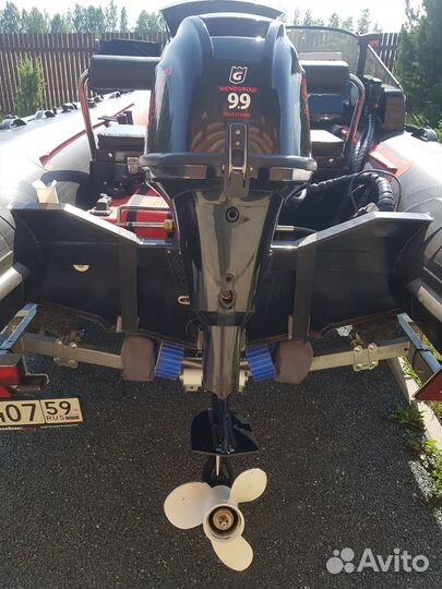 Лодка риб Gladiator 420B