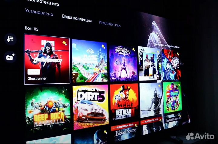 Sony Playstation аренда