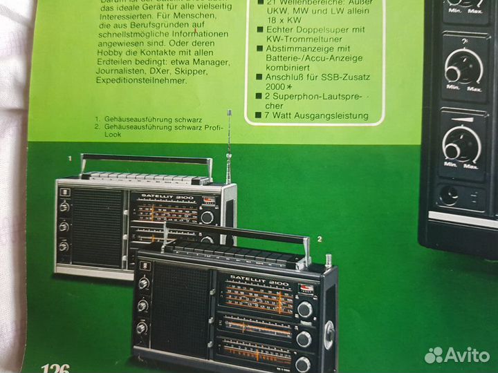 Grundig Satellit 2100