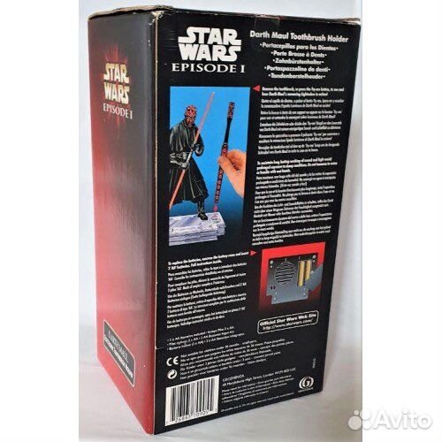 Зубная щетка Star Wars Darth Maul