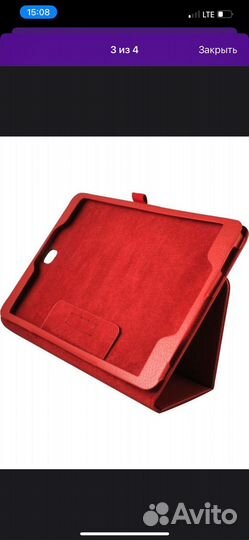 Чехол для планшета samsung tab