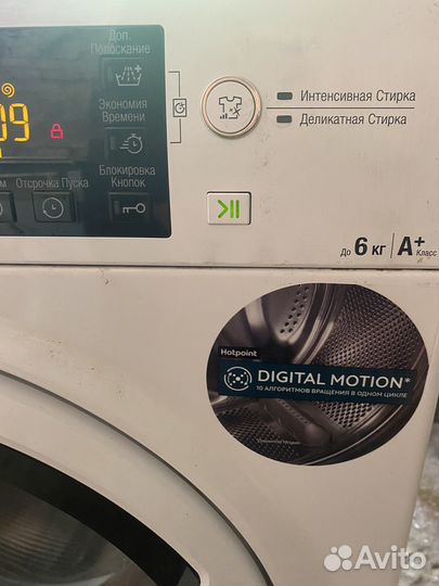 Стиральная мащина Hot point Ariston