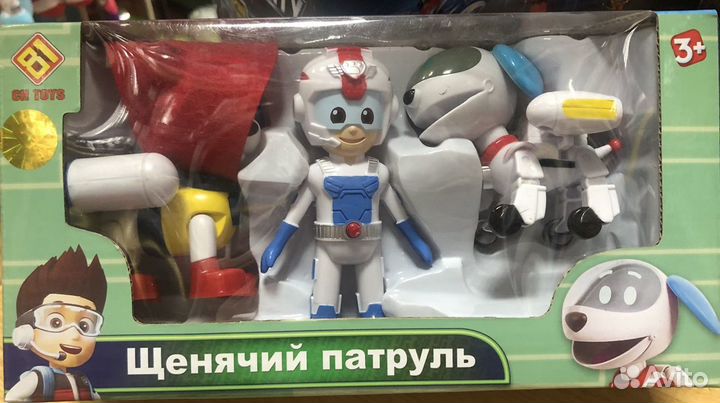 Игрушки,Щеничий патруль