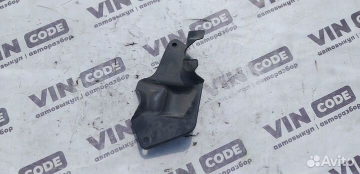 Кожух карданчика рулевой колонки Volkswagen Golf 5