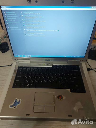 Dell inspiron 1501