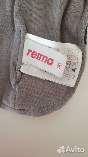 Шапка шлем Reima starrie 50