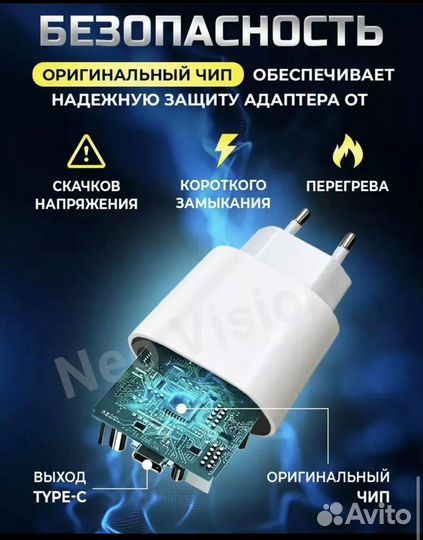 Блок