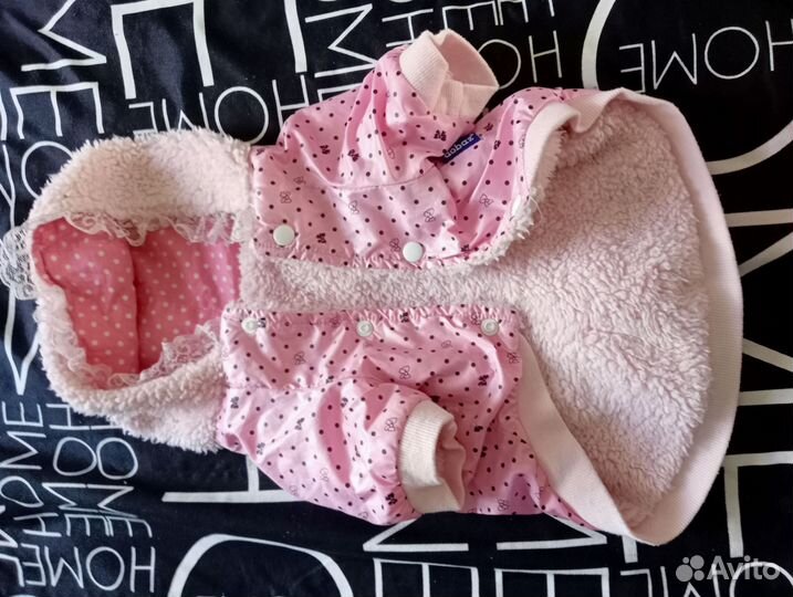 Одежда для маленьких собак