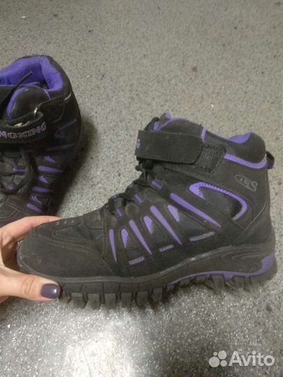 Треккинговые ботинки