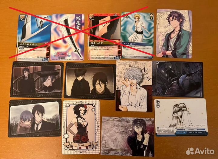 Карточки и наклейки по аниме и фильмам