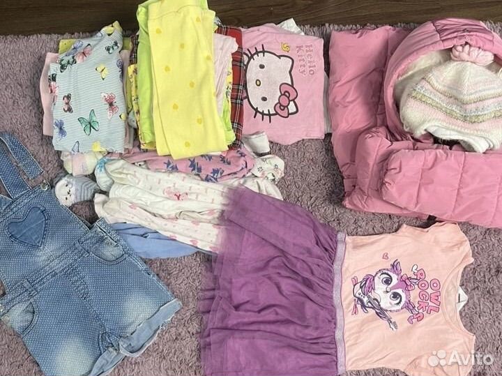 Бронь до 03.10 Большой пакет вещей для девочки