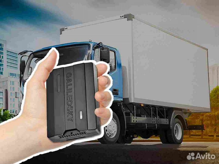 Настройка GPS и Глонасс модулей для автомобилей