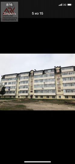 3-к. квартира, 81 м², 5/5 эт.