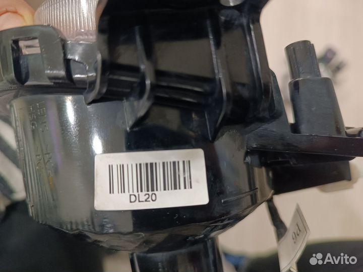 Kia rio xline дхо