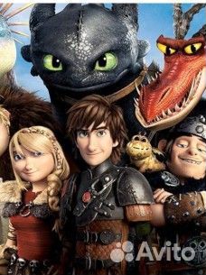 Игрушки Как приручить дракона