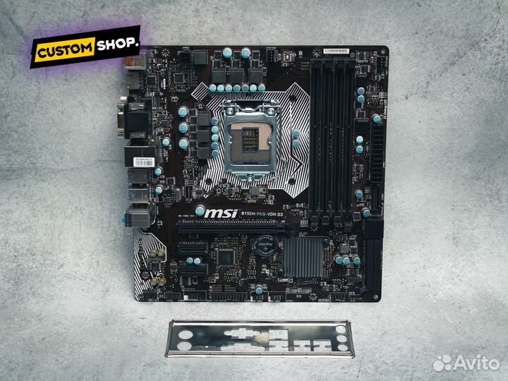 MSI B150M PRO-VDH D3 LGA 1151