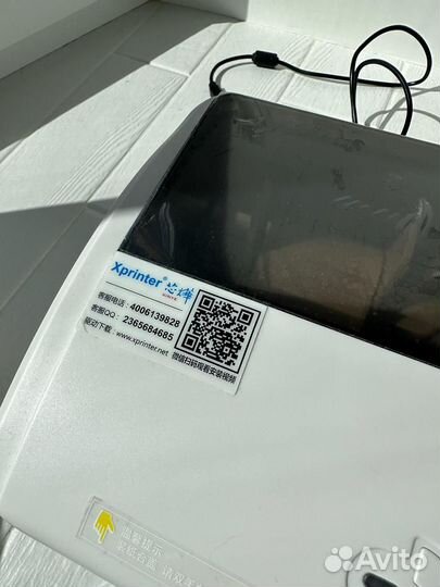 Термопринтер для печати этикеток Xprinter XP-420B