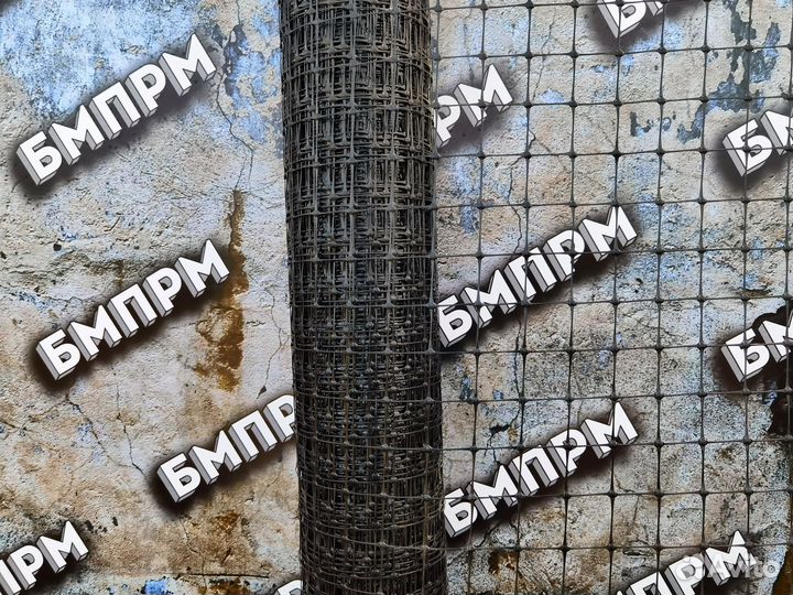 Сетка на забор 50м