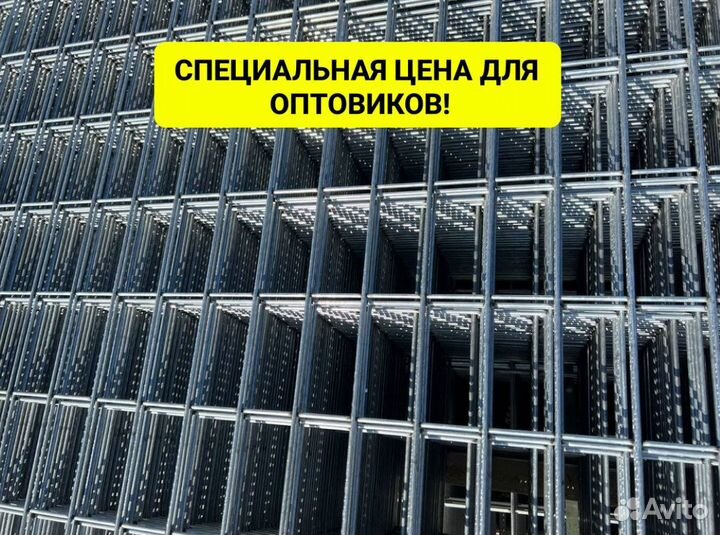 Сетка сварная для габионов