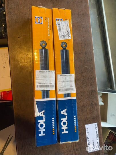 Задний амортизатор niva