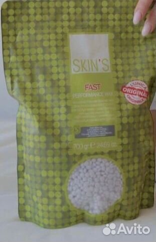 Воск для депиляции Skins фиолетовый