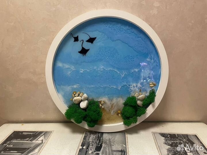 Море из эпоксидной смолы 