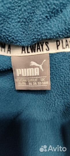 Куртка демисезонная h&m 98