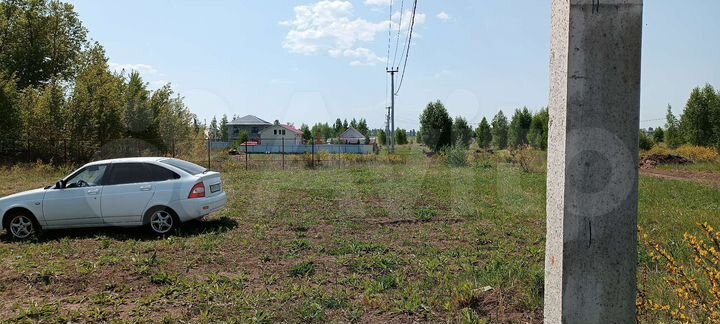 Участок 16 сот. (ИЖС)