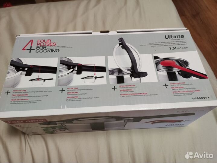 Ковш Tescoma Ultima