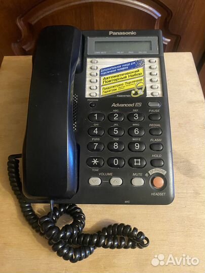 Стационарный телефон