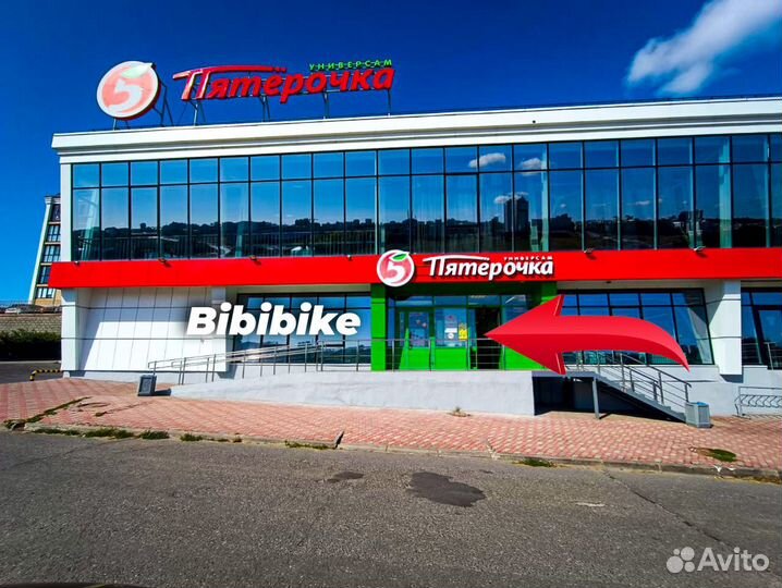 Трюковой BMX 20 дюймов