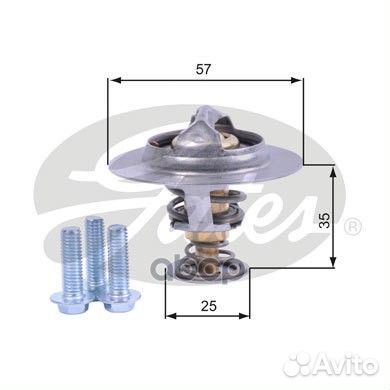 Термостат volvo S40/S60 2.4/2.5T 04- TH44390G1