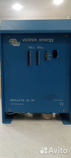 Зарядное устройствоVictron Energy Skylla-TG 24/50