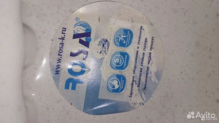 Писсуар мини