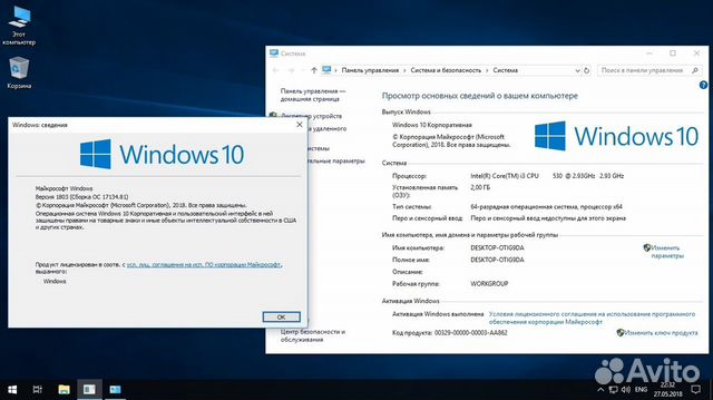 Ключ Windows 10 /11 Office 2021, 2019(16)