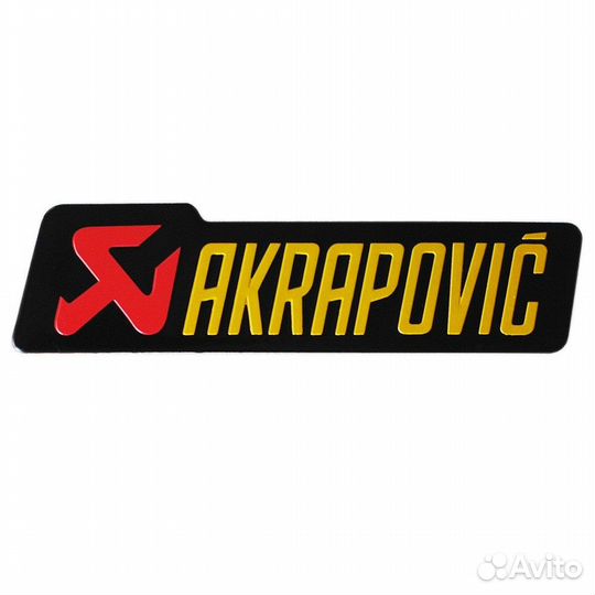 Наклейка 3D akrapovic (10x2,6) JH102