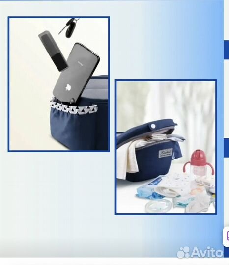 Рюкзак переноска кенгуру