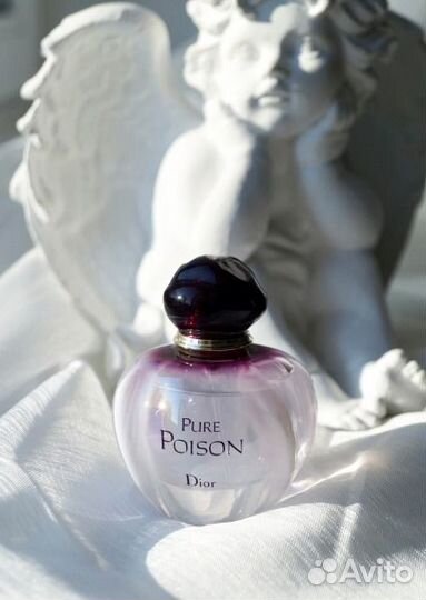 Dior Pure Poison 100 ml Оригинал Женский