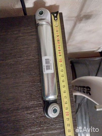 Амортизаторы для стиральной машины