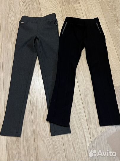 Школьная форма 128 134 пакетом