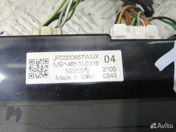 Блок управления климатом Range Rover Sport 1