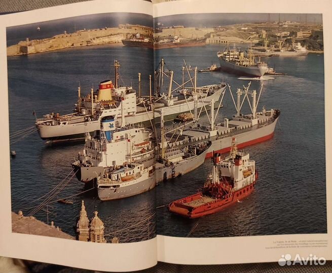 Энциклопедия кораблей