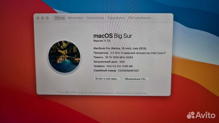 Apple MacBook Pro 15 Late 2013 Retina