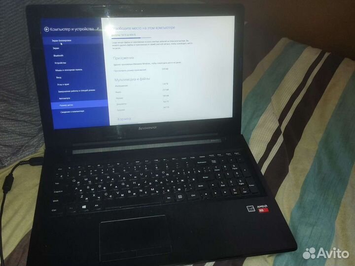 Ноутбук lenovo