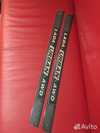 Накладки порогов Нива Урбан