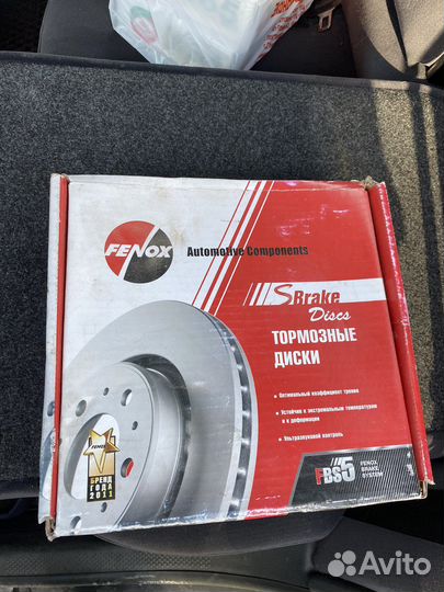 Задний тормозной диск,ступица на wv passat b4