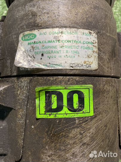 Компрессор кондиционера hyundai accent